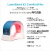 LaserBand 82 ComfortFlex - 5年間保証