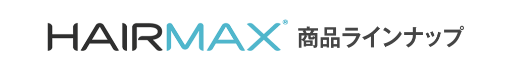 HairMax JP